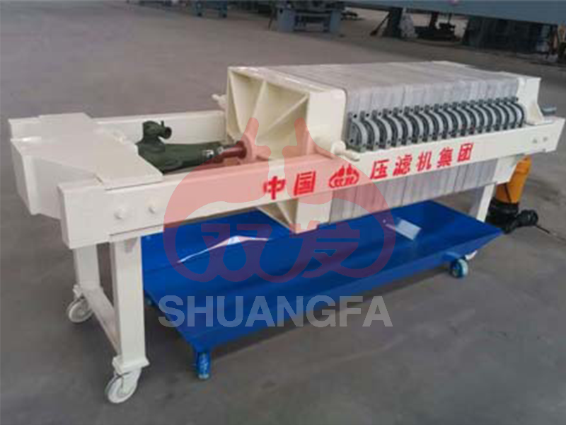 小型壓濾機1.png 小型壓濾機1.png